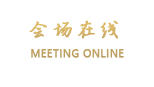 北京唐韵山庄
